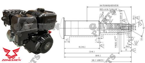 CROATIAN: MOTOR ZONGSHEN GB420 420cc 13,0 konično vratilo ELEKTRIČNI POČETAK 